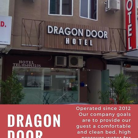 Dragon Door Hotel シティアワン エクステリア 写真
