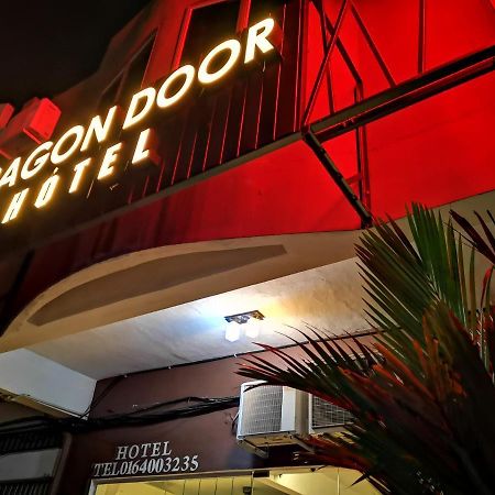 Dragon Door Hotel シティアワン エクステリア 写真