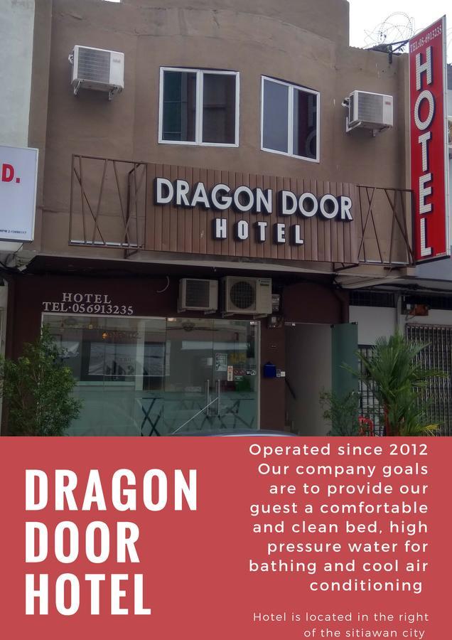Dragon Door Hotel シティアワン エクステリア 写真